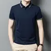 MARINE
