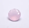 สีชมพู