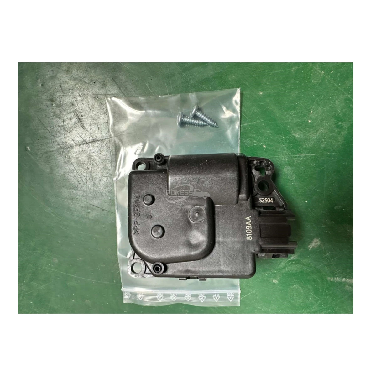68224186AA 604057 Door Actuator Motor for Dodge/MO — 2