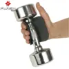 power grip design 9
