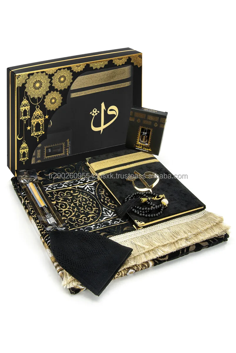 Qaba Covered Islamic Gift Set Prayer Mat Tasbeeh Muslim Dress Mohammad ...