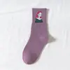 Violeta