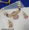 Rani