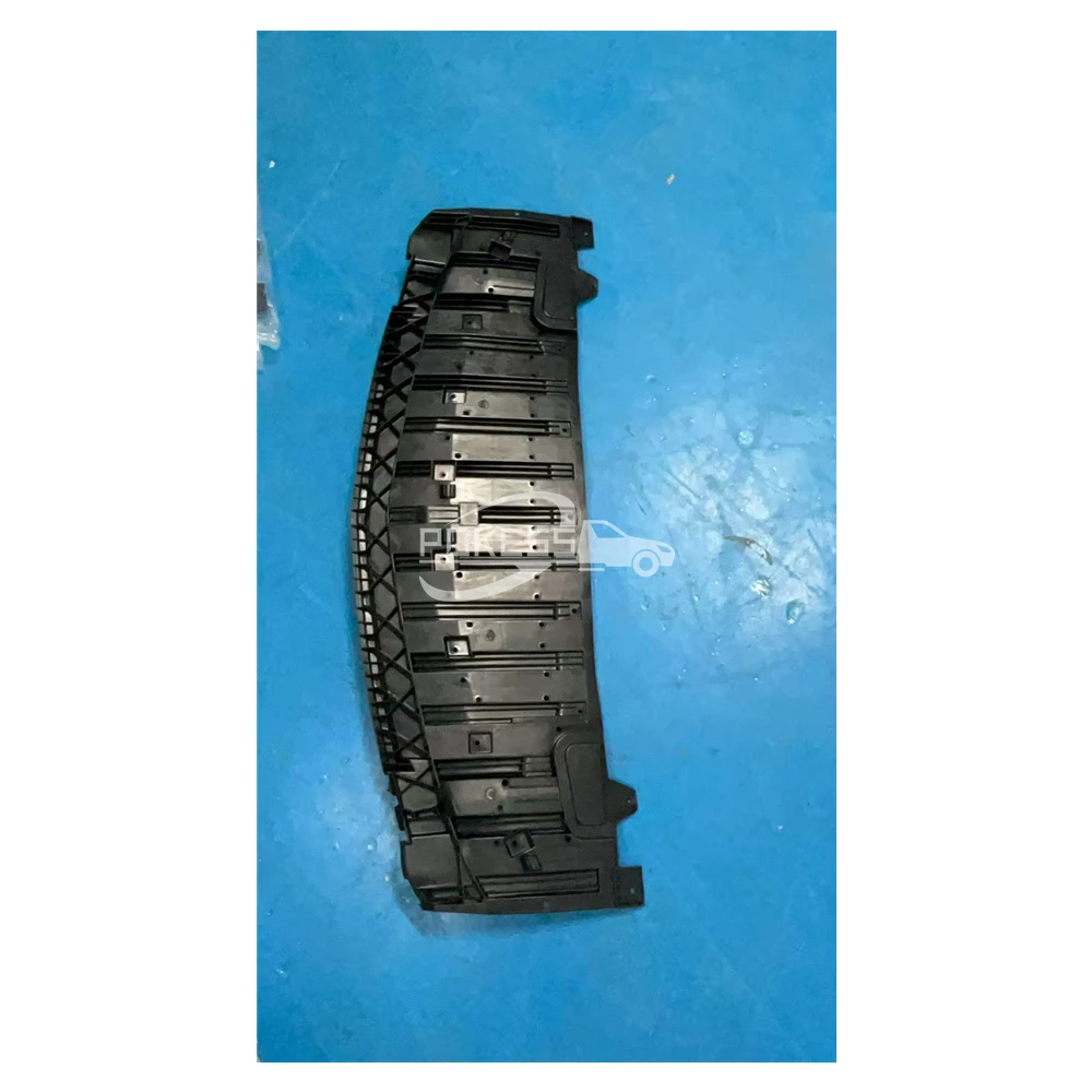 84484029 Front Bumper Lower Skid Plate for Chevrol — 2