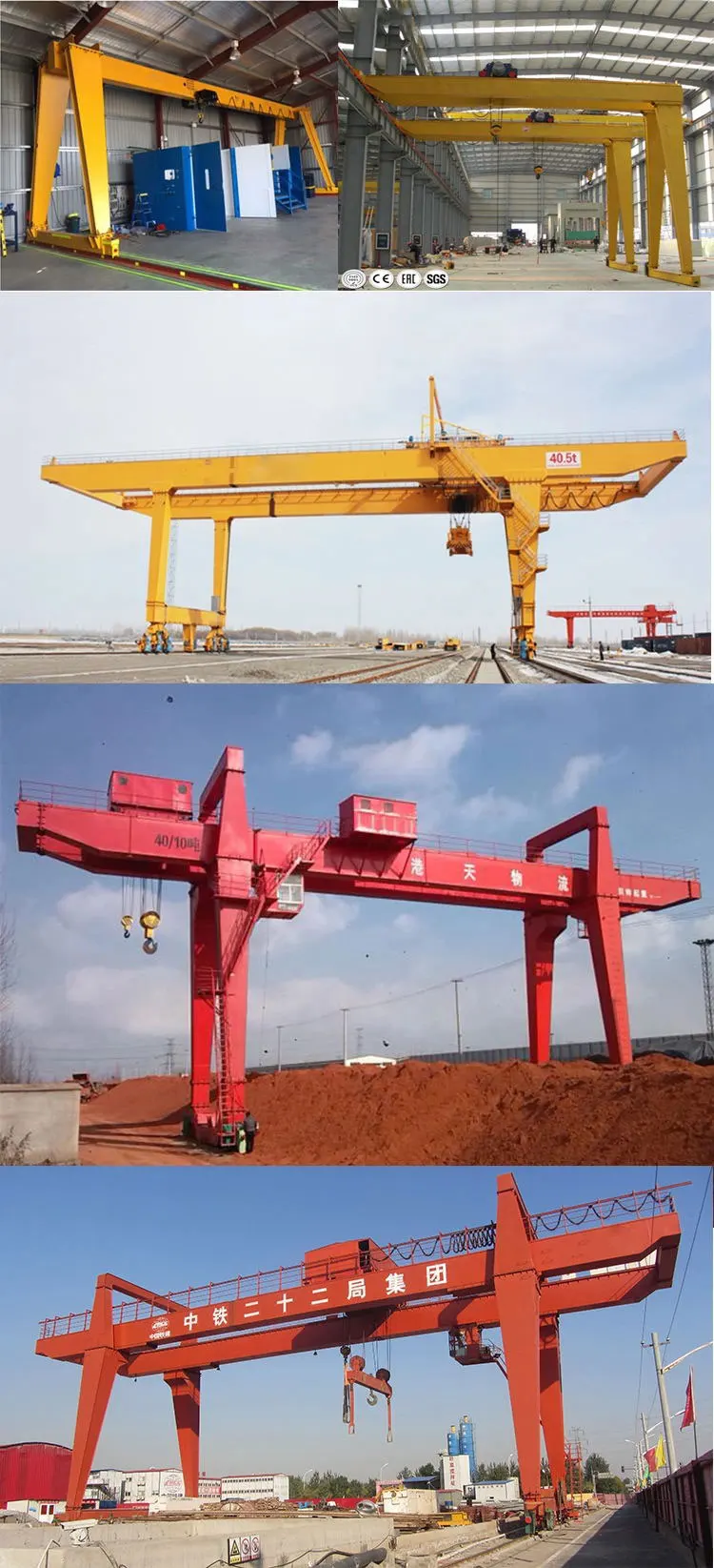 Granite and Marble Stone Hoisting Used Electric Winch Trolley Door Crane Box Type Double Girder Gantry Crane