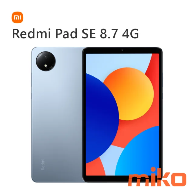 Redmi Pad SE 8.7 