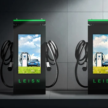 Commercial 80kW DC EV Charger with Advertising LCD Free Cloud App Dual Output Commercial EV Charger