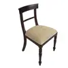 Solid Wood Mahogany Chair