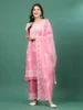 as per image