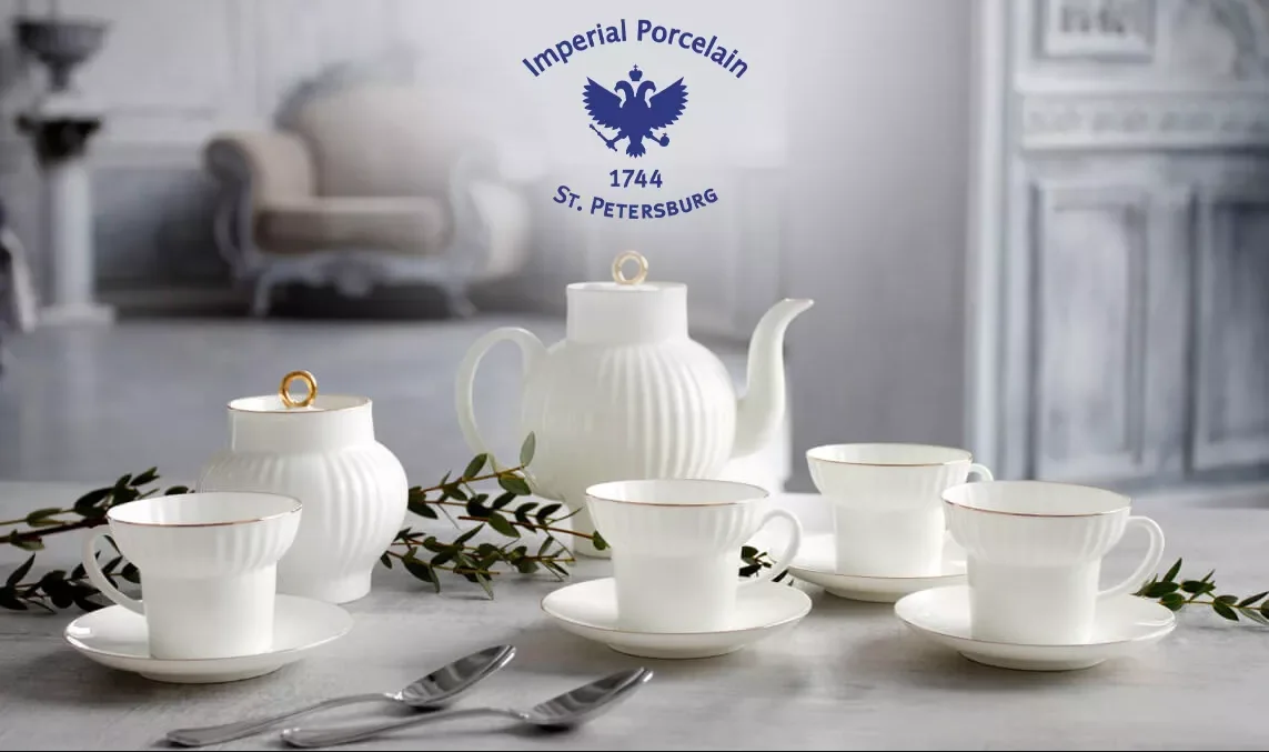 Imperial Porcelain Tea Set Style Cobalt Net 6 Persons Tea Pot Sugar