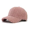 Dusty Pink