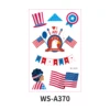 WS-A370