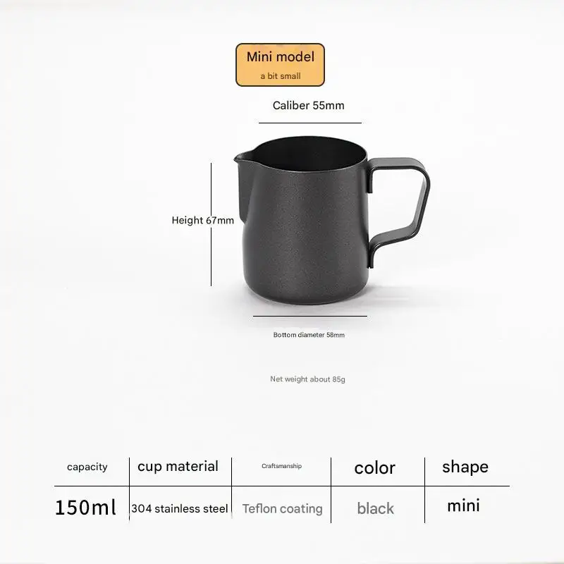 Milk Cup 304 Stainless Steel Milk Jar Pointed Mouth Flower Jar Round Mouth Milk Foam Pot with Scale Large Capacity Cup