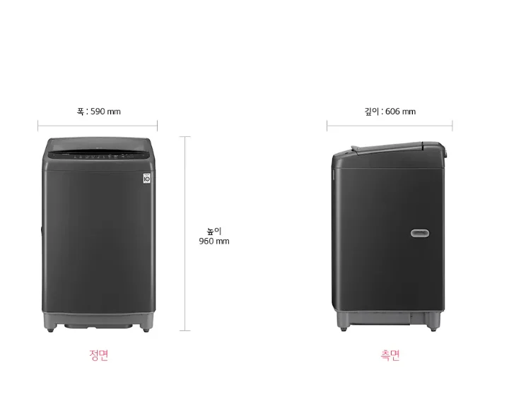 Lg Electronics Washing Machine With Dryer Topload Washers 12kg Korean