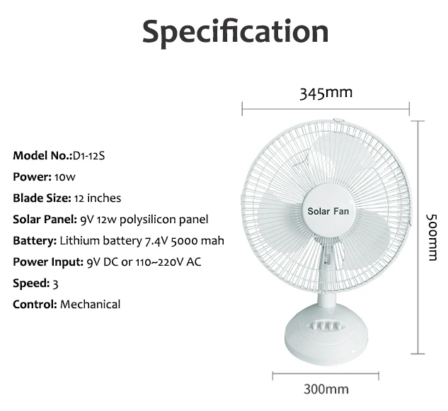 24v 12v Dc 12 Inch Solar Power Table Fan Battery Rechargeable Fan With
