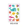 WS-A108