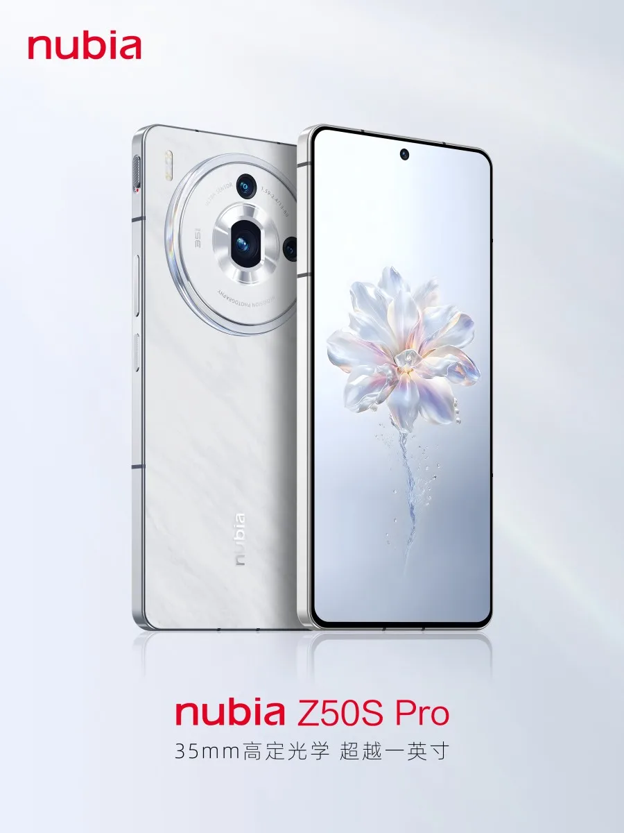 ZTE Nubia Z50S Pro - 6.78