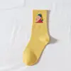 Amarillo