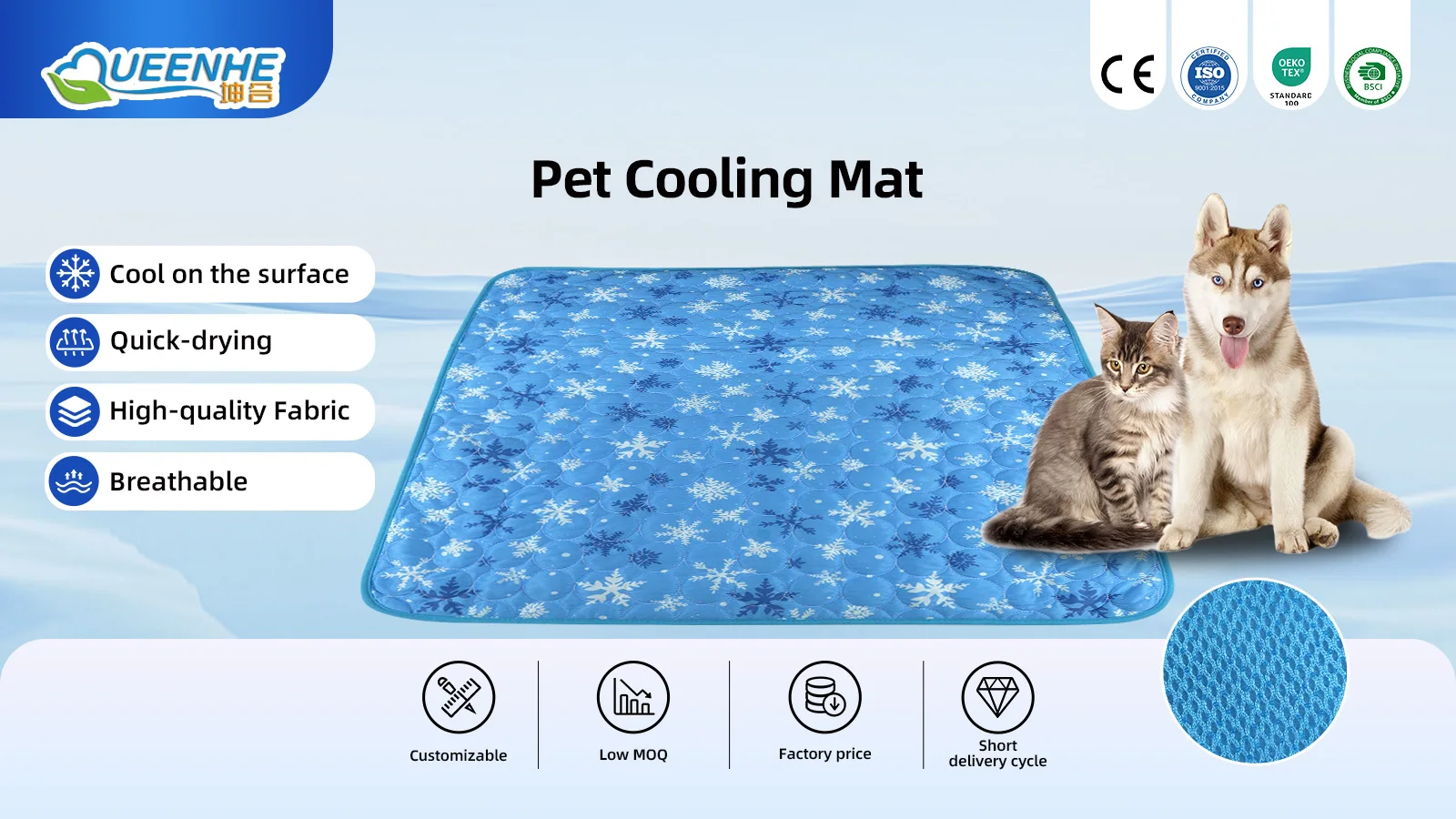 Portable Pet Cooling Mat Perfect for Travel Outdoor Use to Keep Pets C - product detail 1
