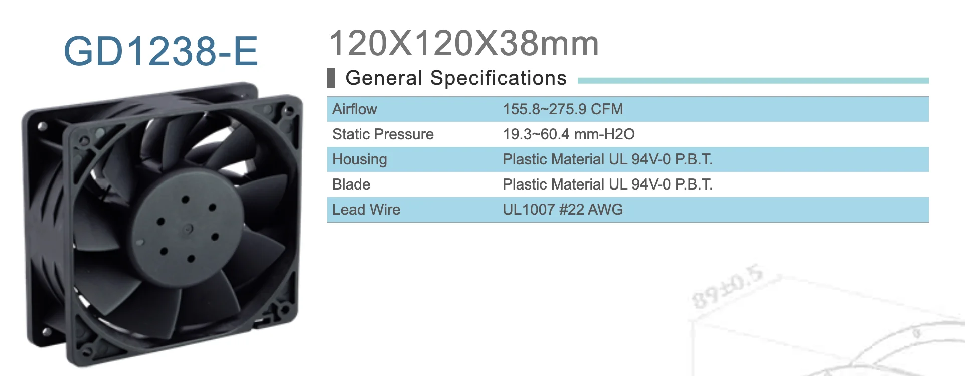 Fan, 120mm, 12v - detail 2