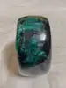 customize