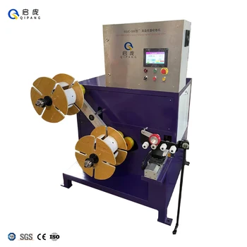 QIPANG manufacturer Automatic reel changing double spool coiling take up machine  fiber optic coiling winder machine