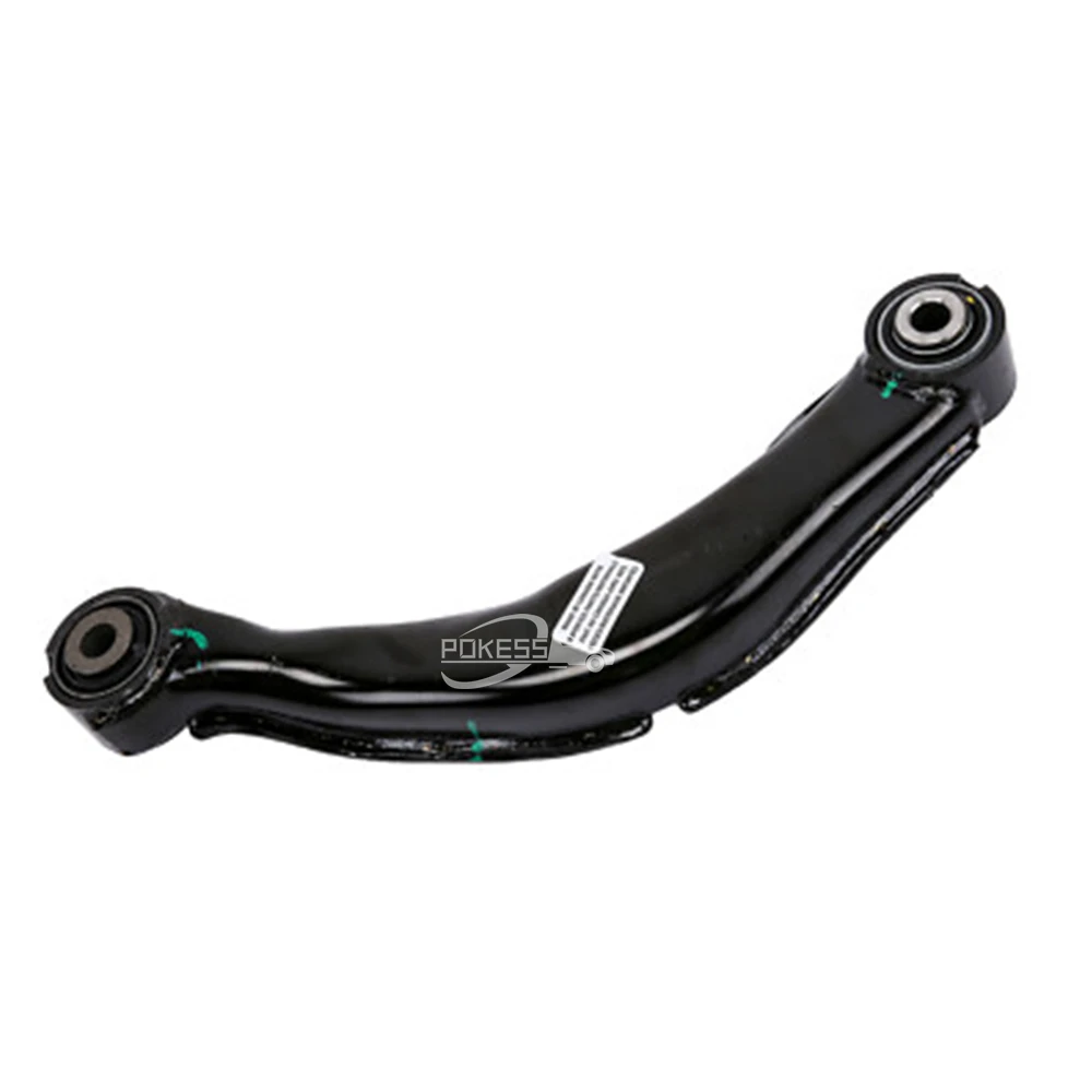 23216571 20921470 13329183 Left Rear Upper Curved Control Arm for Cadi... — 2