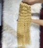 613