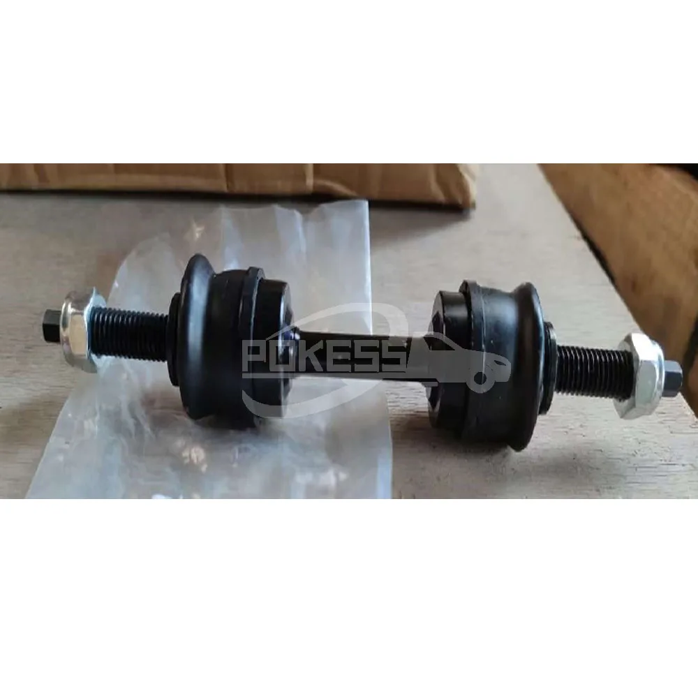 7L1Z5K483C Balance Bar Head Front for Ford F-150 — 2
