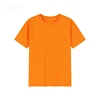 Modelo básico de puro algodón [naranja]