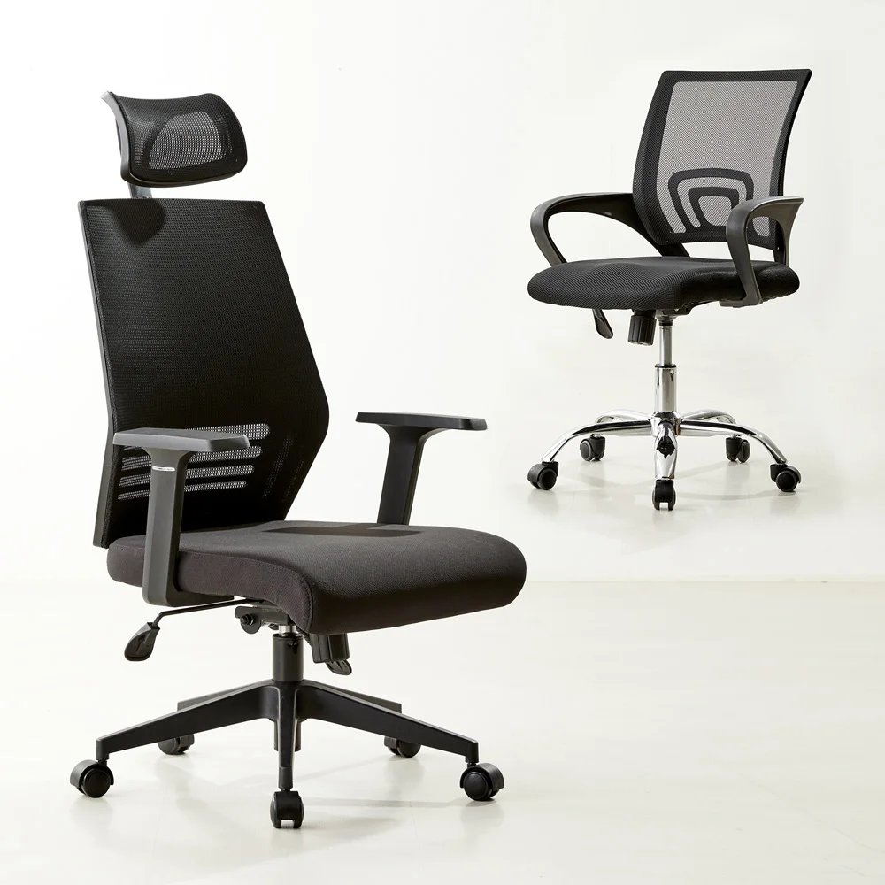 Modern Office Chairs Furniture Comfortable Ergonomic Chair Modern Full