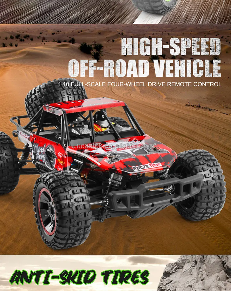 monster truck (3)