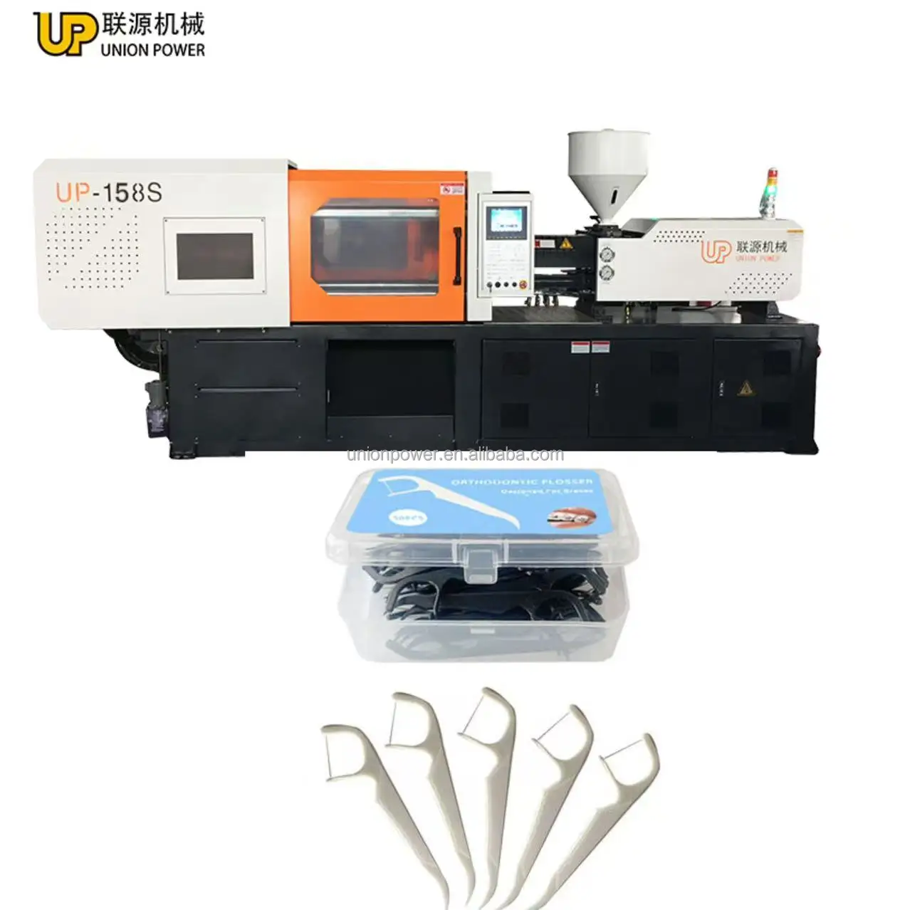 Plastic Dental Floss Pick Making Machine| Alibaba.com