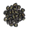 Black Agate