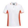 Deep Orange 03