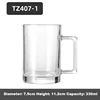 TZ407-1