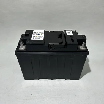 Suitable for Mercedes-Benz BMW dual energy storage system lithium battery, start-stop auxiliary battery, small battery