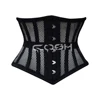 201 Black mesh