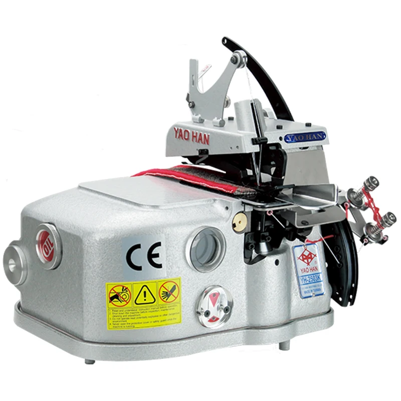 Rugs Overlock Sewing Machine GT2503-K