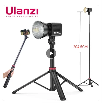 ULANZI MT-79 Extendable Aluminum Tripod Portable Adjustable Light Stand 360 Ball Head Camera Phone Tripod detail image