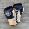 Black and Gold