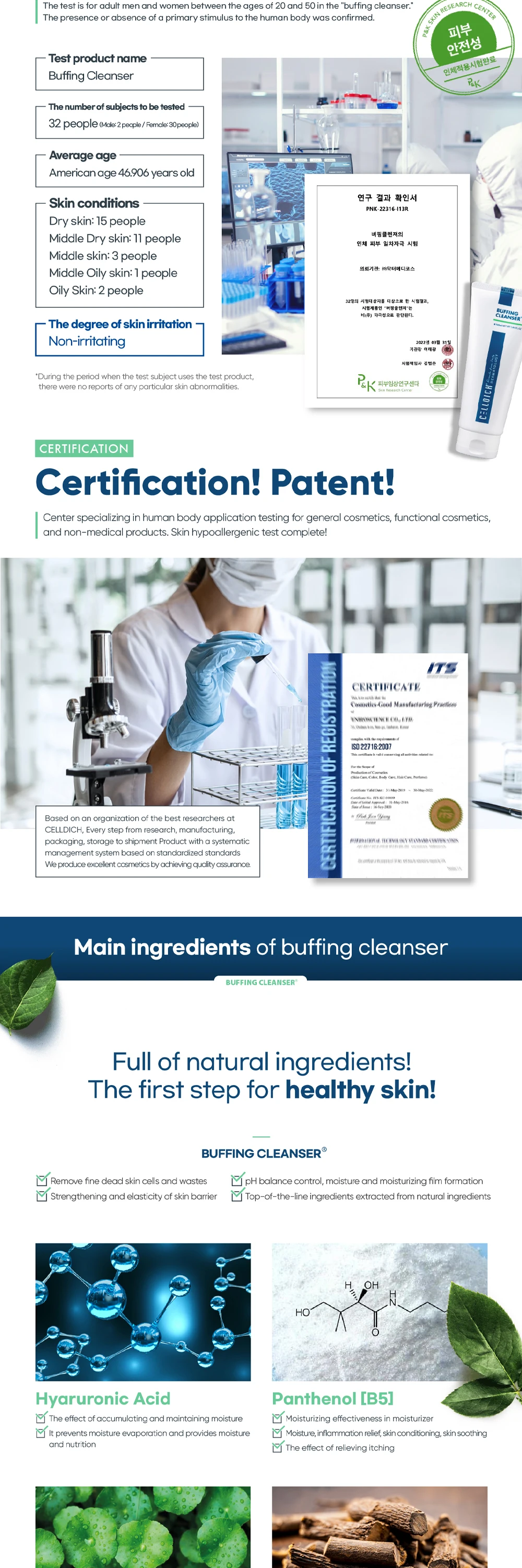 Korean Made Skin Care Facial Cleanser Celldich Buffing Cleanser