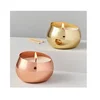 customizable gold rose gold