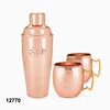 Copper