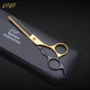 Thinning Scissor with Case