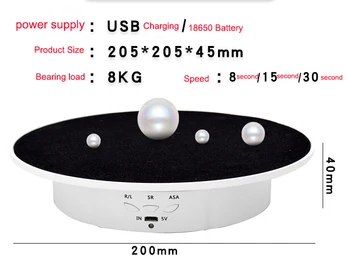 Latest 20cm Display Racks Battery USB Powered 8kg Load Rotating Turntable Display Stand Photography Video Shooting Round Table detail image
