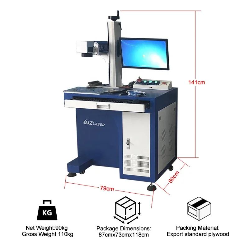 HJZ LASER Customized 20w/30w/50w/100w Fiber Laser Marking Machine