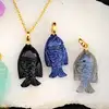 หลาย