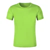 Fruit green