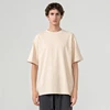 sand(16#)
